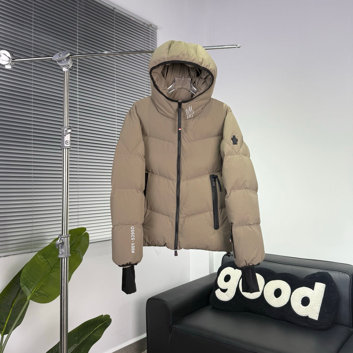 Moncler Grenoble Khaki Day-Namic Hooded Down Jacket